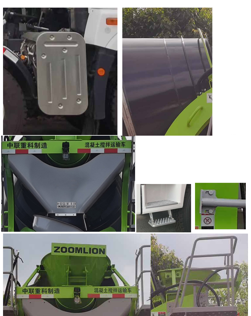 中聯(lián)牌ZLJ5318GJBJWF混凝土攪拌運(yùn)輸車公告圖片