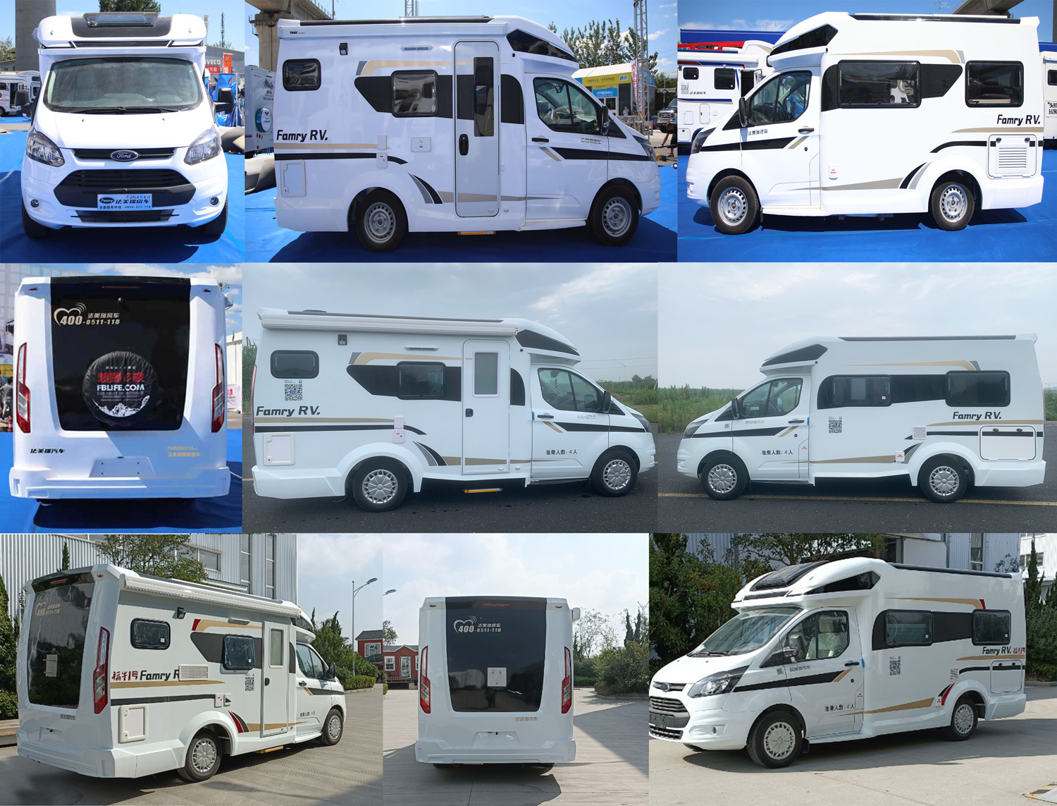 法美瑞牌FMR5031XLJ旅居車公告圖片
