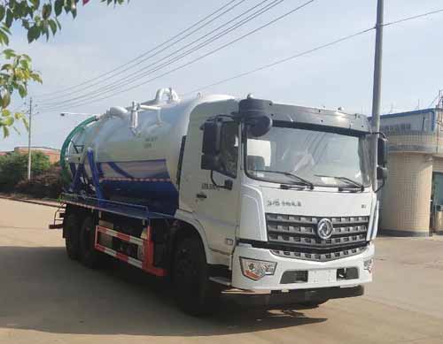 神綠通牌SLV5250GXWE吸污車(chē)公告圖片