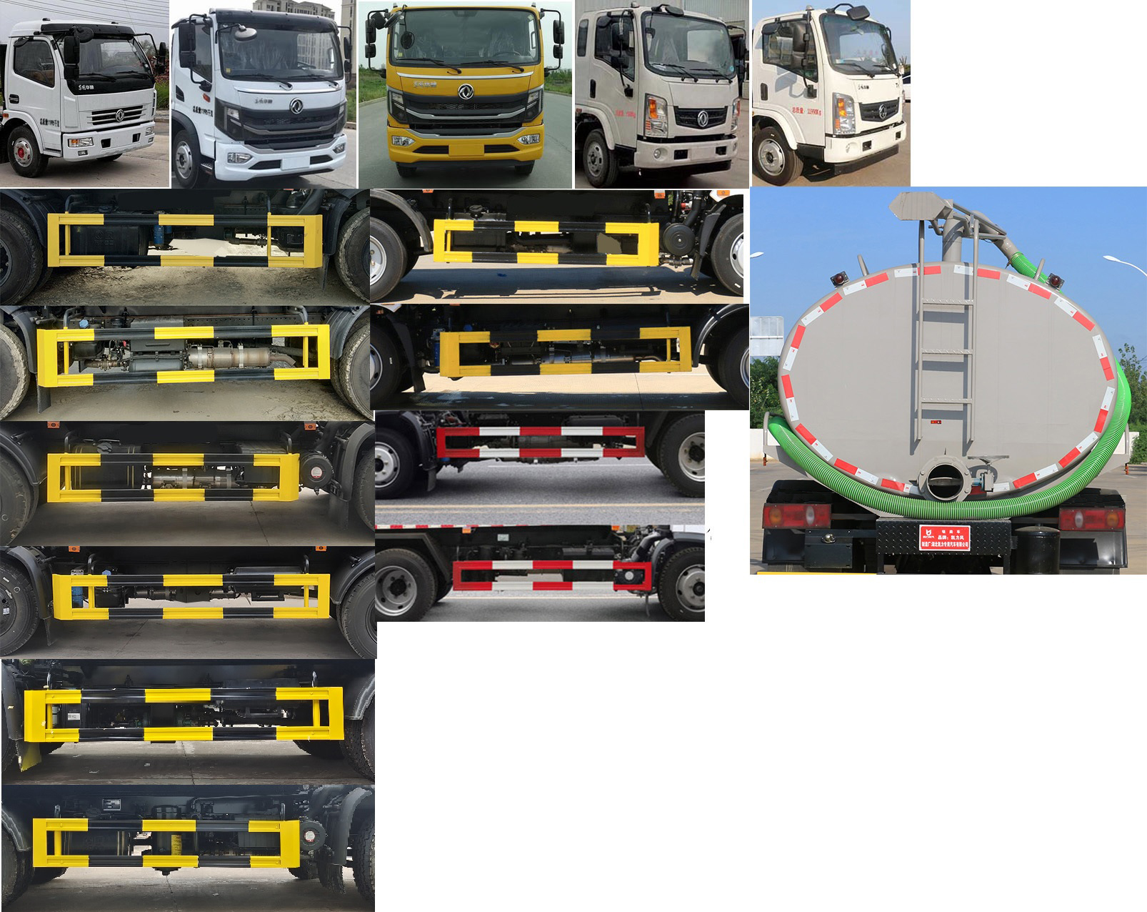 凱力風(fēng)牌KLF5121GXEE6吸糞車(chē)公告圖片