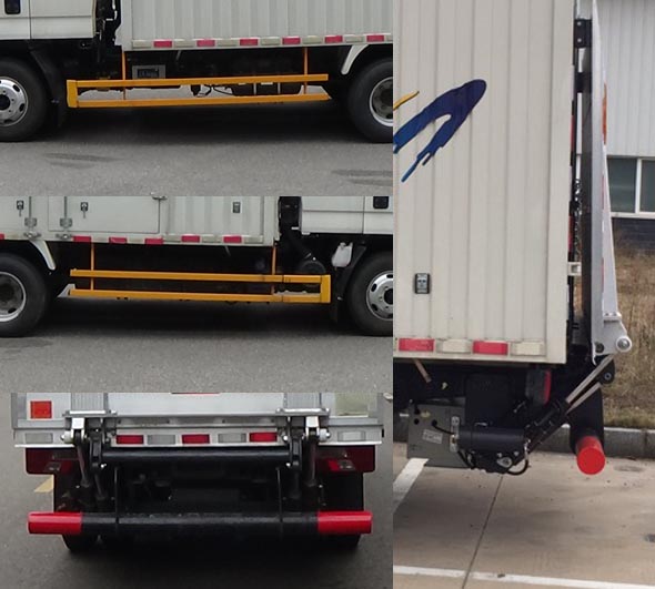 江鈴牌JX5043XXYTGB26廂式運(yùn)輸車公告圖片