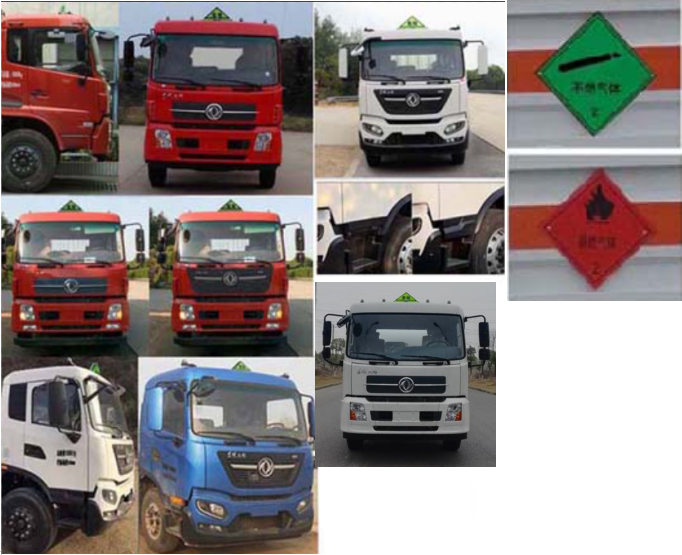 旺龍威牌WLW5180TQPEX9氣瓶運輸車公告圖片