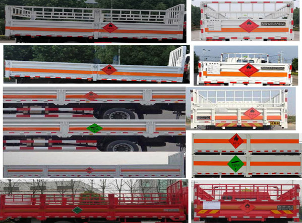 旺龍威牌WLW5180TQPEX9氣瓶運輸車公告圖片