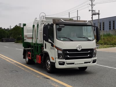 新东日牌YZR5040ZZZCG6自装卸式垃圾车公告图片