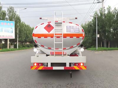 陆平机器牌LPC5262GYYD6A铝合金运油车公告图片