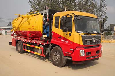 中達(dá)威牌CFY5180GQW6DF清洗吸污車(chē)公告圖片