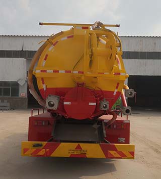 中達(dá)威牌CFY5180GQW6DF清洗吸污車(chē)公告圖片