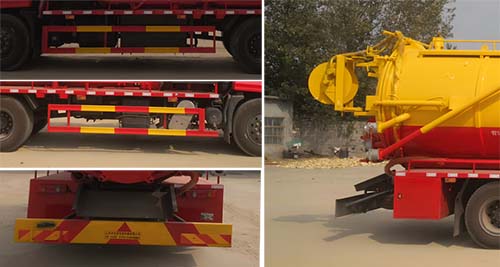 中達(dá)威牌CFY5180GQW6DF清洗吸污車(chē)公告圖片