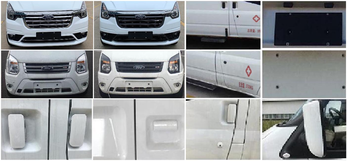 九州牌SYC5047XJH6救護車公告圖片