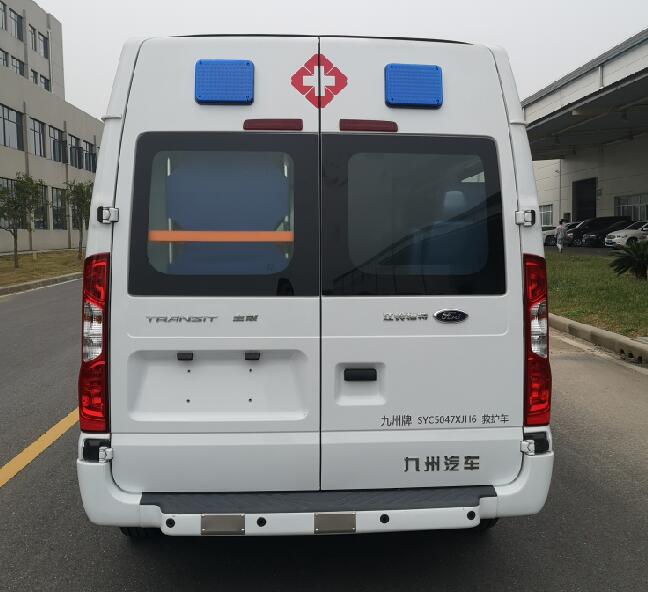 九州牌SYC5047XJH6救護車公告圖片