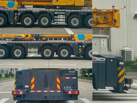 徐工牌XZJ5541JQZ260全地面起重機(jī)公告圖片