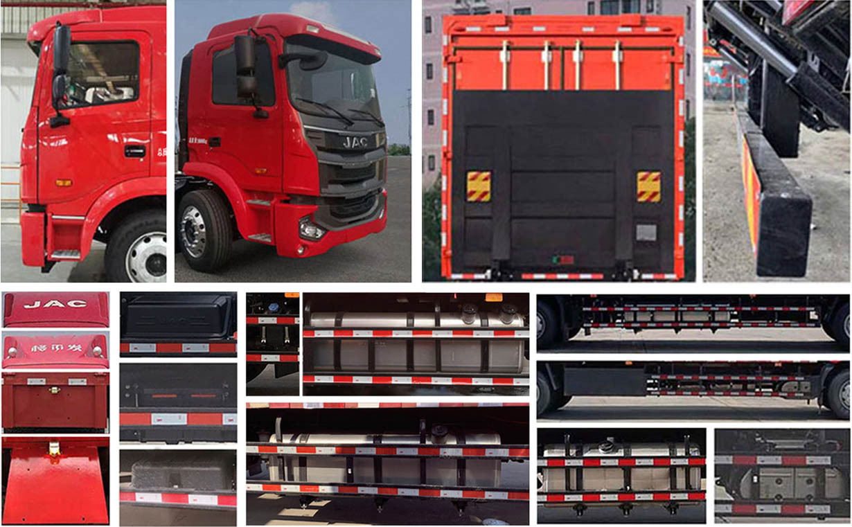 江淮牌HFC5181XYKP3K1A70S翼開啟廂式車公告圖片