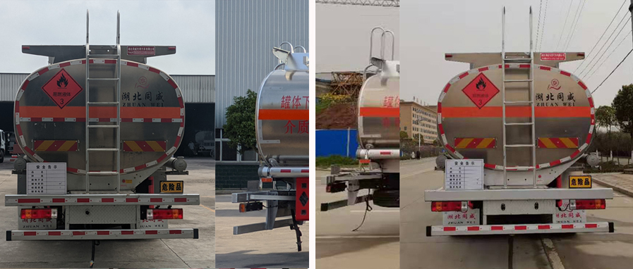 專威牌HTW5328GYYLZC6鋁合金運(yùn)油車公告圖片