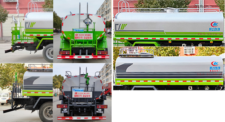 程力威牌CLW5160GPSDDP綠化噴灑車公告圖片