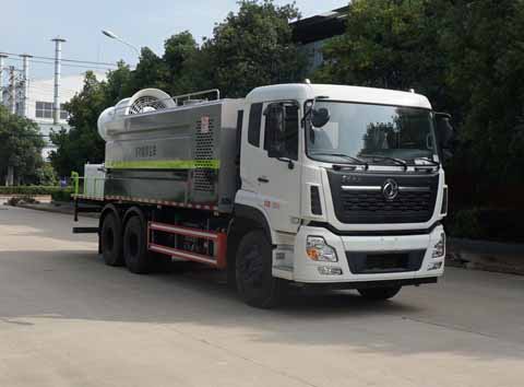 中洁牌XZL5256TDY6多功能抑尘车公告图片