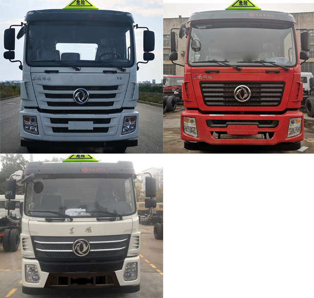 楚勝牌CSC5188GYYEZ6A運油車公告圖片