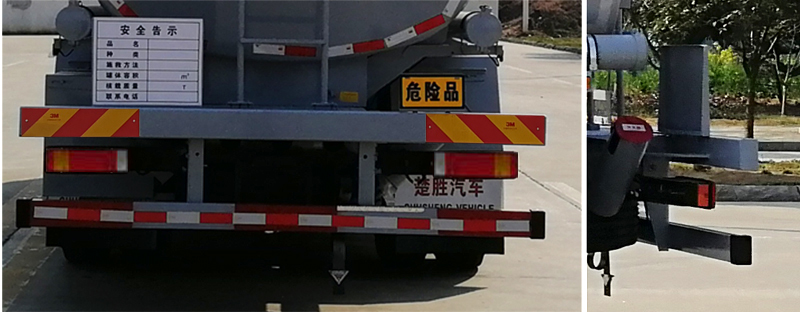 楚勝牌CSC5188GYYEZ6A運油車公告圖片