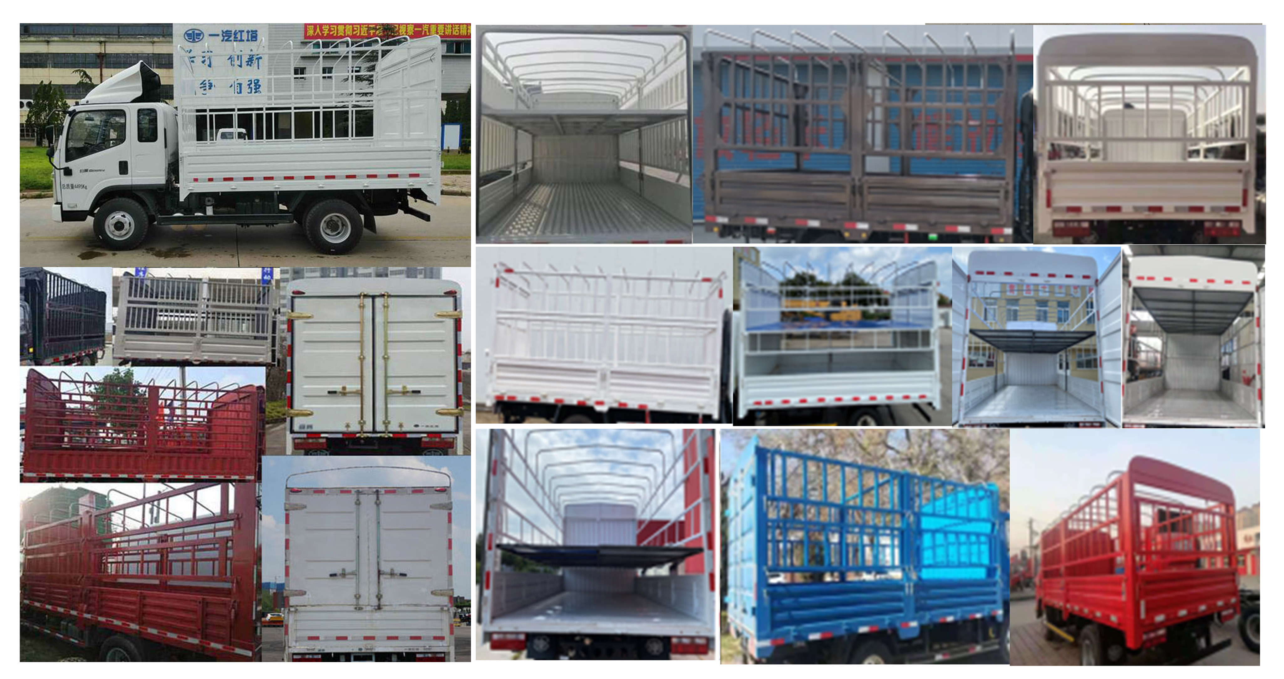 解放牌CA5040CCYK6L3E6-1倉柵式運(yùn)輸車公告圖片