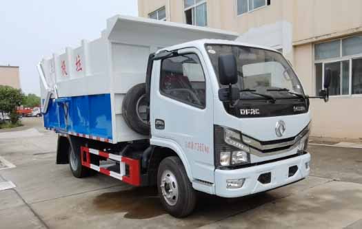 旺龍威牌WLW5070ZXLE廂式垃圾車公告圖片