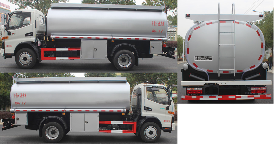 潤知星牌SCS5121TGYHFC6供液車公告圖片