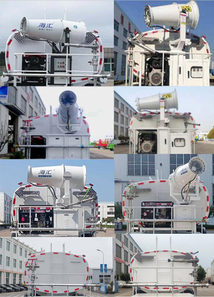 海汇牌RHH5160GSSBJ6洒水车公告图片