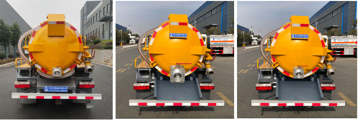 程力牌CL5040GXW6HQ吸污車公告圖片