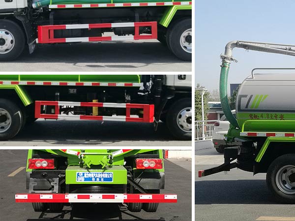 程力威牌CLW5070GXEB6吸糞車公告圖片