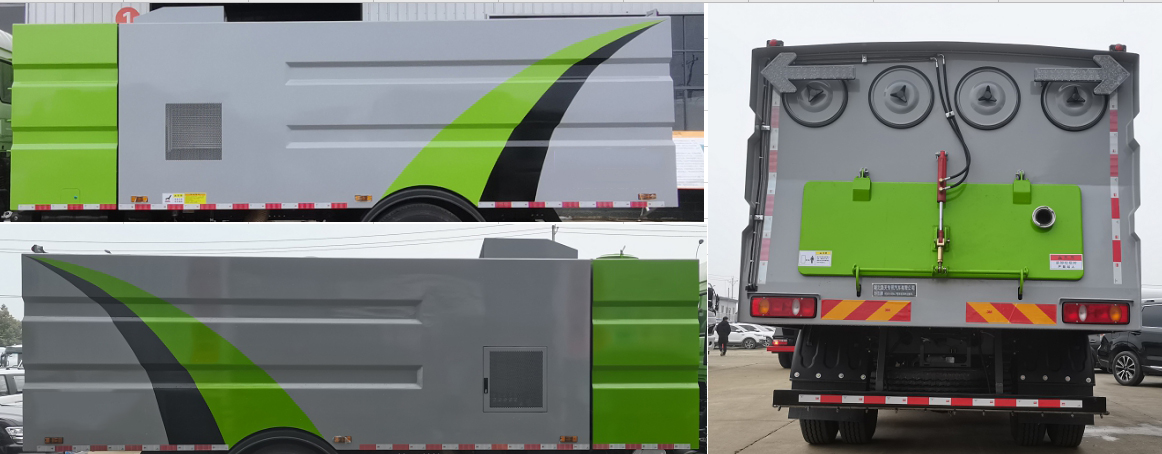 浩天星運牌HTX5188TXCHG吸塵車公告圖片