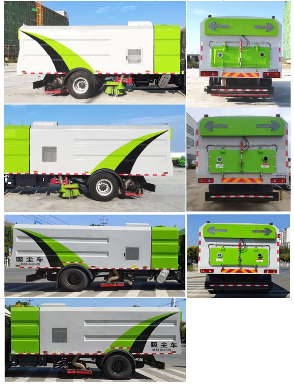 浩天星運牌HTX5188TXCHG吸塵車公告圖片