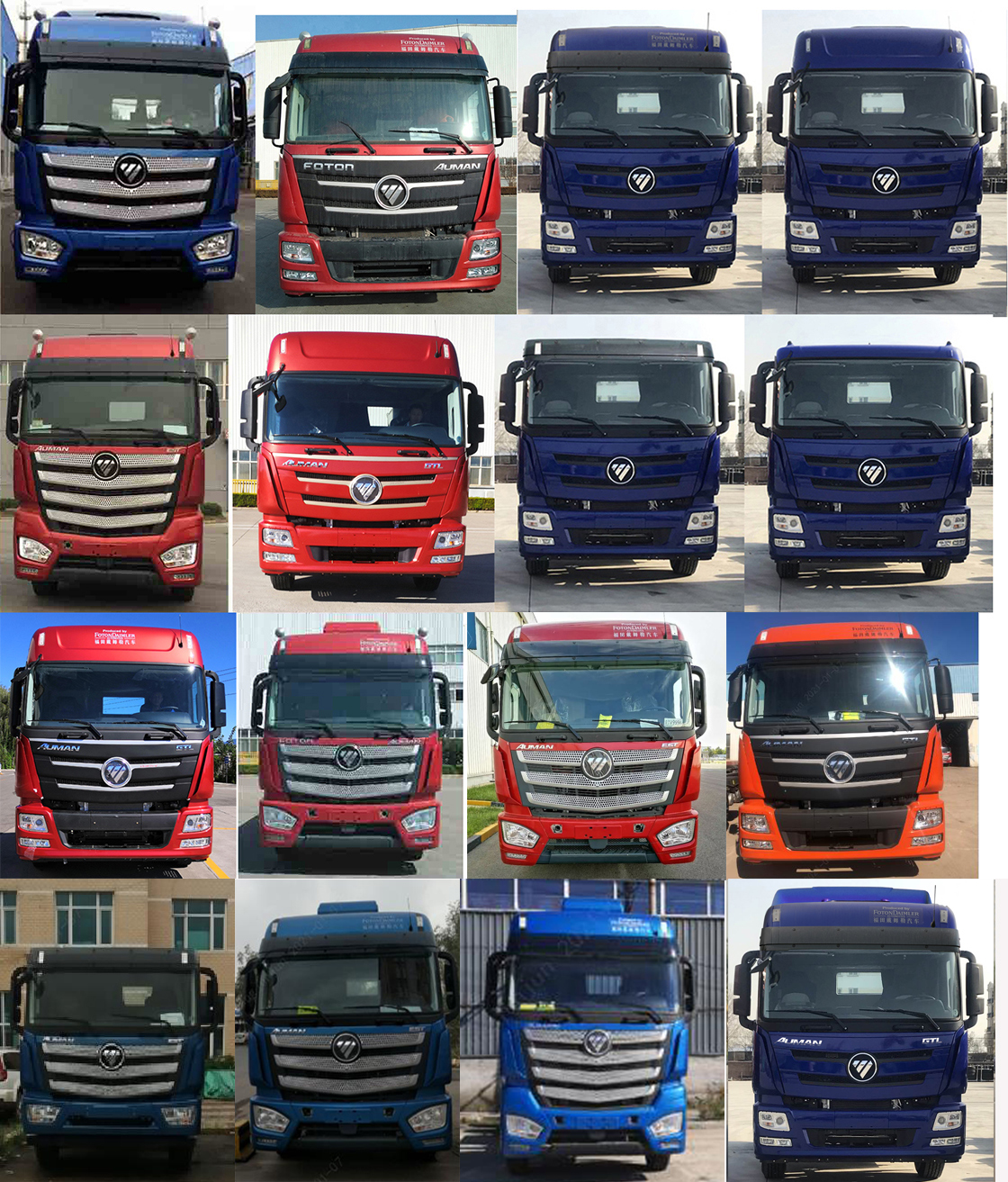 歐曼牌BJ5259CCYY6DPL-03倉柵式運(yùn)輸車公告圖片