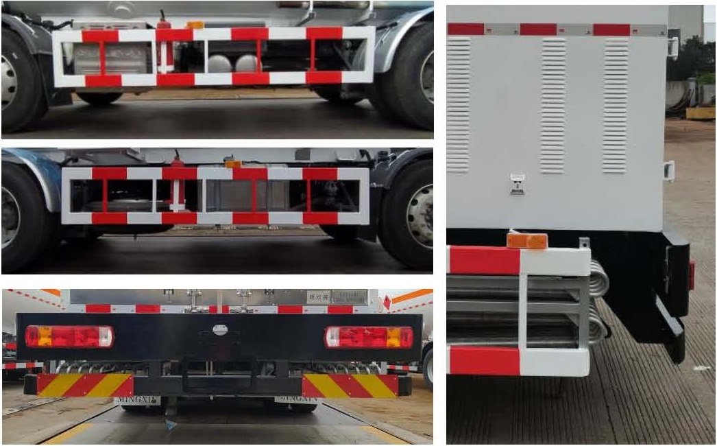 明欣牌NMX5320GDYY低溫液體運(yùn)輸車公告圖片