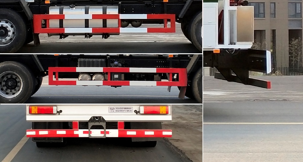 華通牌HCQ5310ZSLDFH6散裝飼料運(yùn)輸車(chē)公告圖片