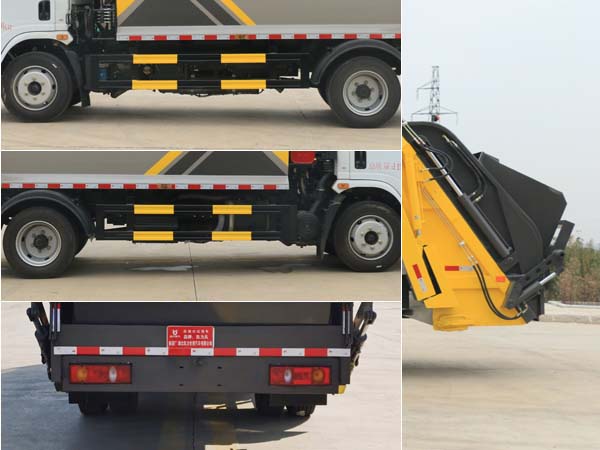 凱力風牌KLF5121ZYSE6壓縮式垃圾車公告圖片