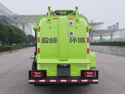 中联牌ZBH5080TCASHE6餐厨垃圾车公告图片