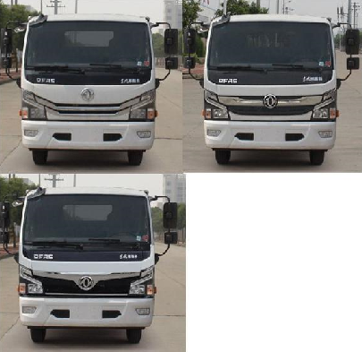 鈞天牌JKF5090XDYH6電源車公告圖片