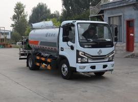 通華牌WTY5040TDYD6多功能抑尘车