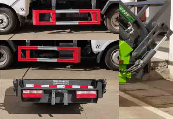 旺龍威牌WLW5045ZYSE壓縮式垃圾車公告圖片