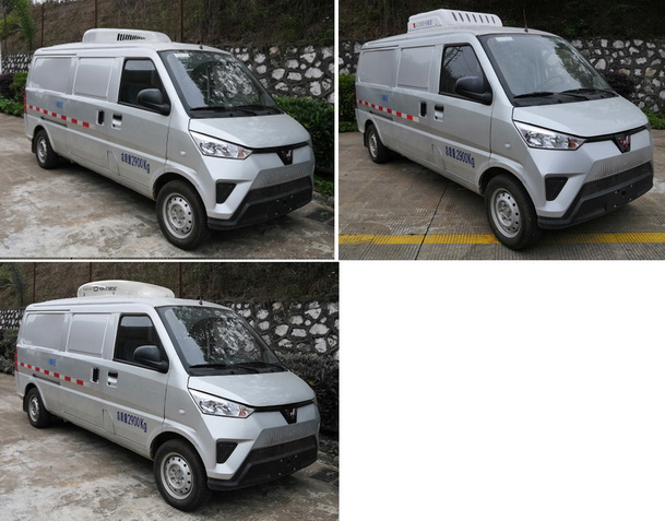 五菱牌GXA5039XLCBEV純電動(dòng)冷藏車(chē)公告圖片