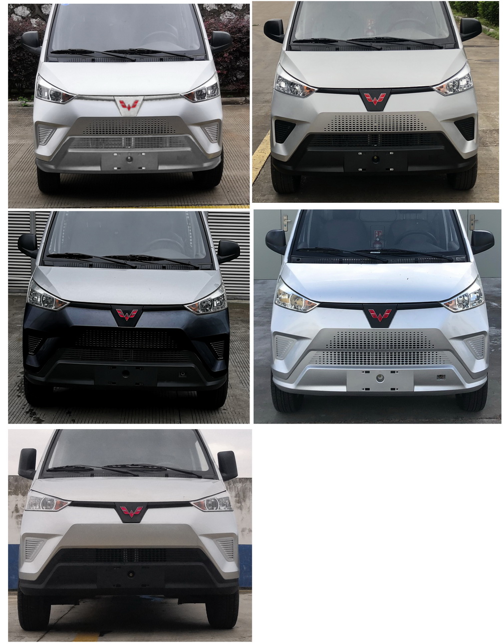 五菱牌GXA5039XLCBEV純電動(dòng)冷藏車(chē)公告圖片