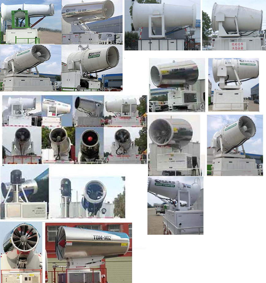 凱力風(fēng)牌KLF5250TDYZ6多功能抑塵車(chē)公告圖片