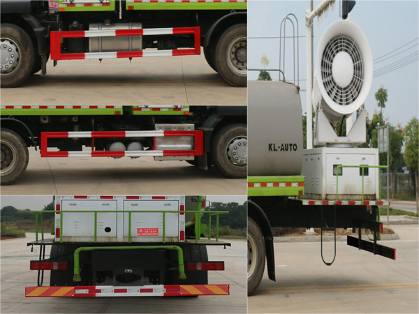 凱力風(fēng)牌KLF5250TDYZ6多功能抑塵車(chē)公告圖片