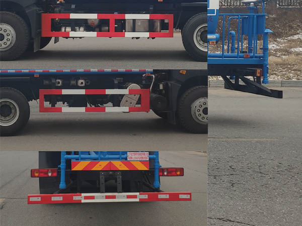 丹凌牌HLL5250GPSD6綠化噴灑車公告圖片