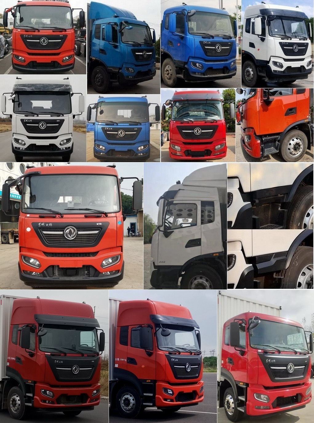 東風(fēng)牌DFH5180XXYE16廂式運(yùn)輸車公告圖片