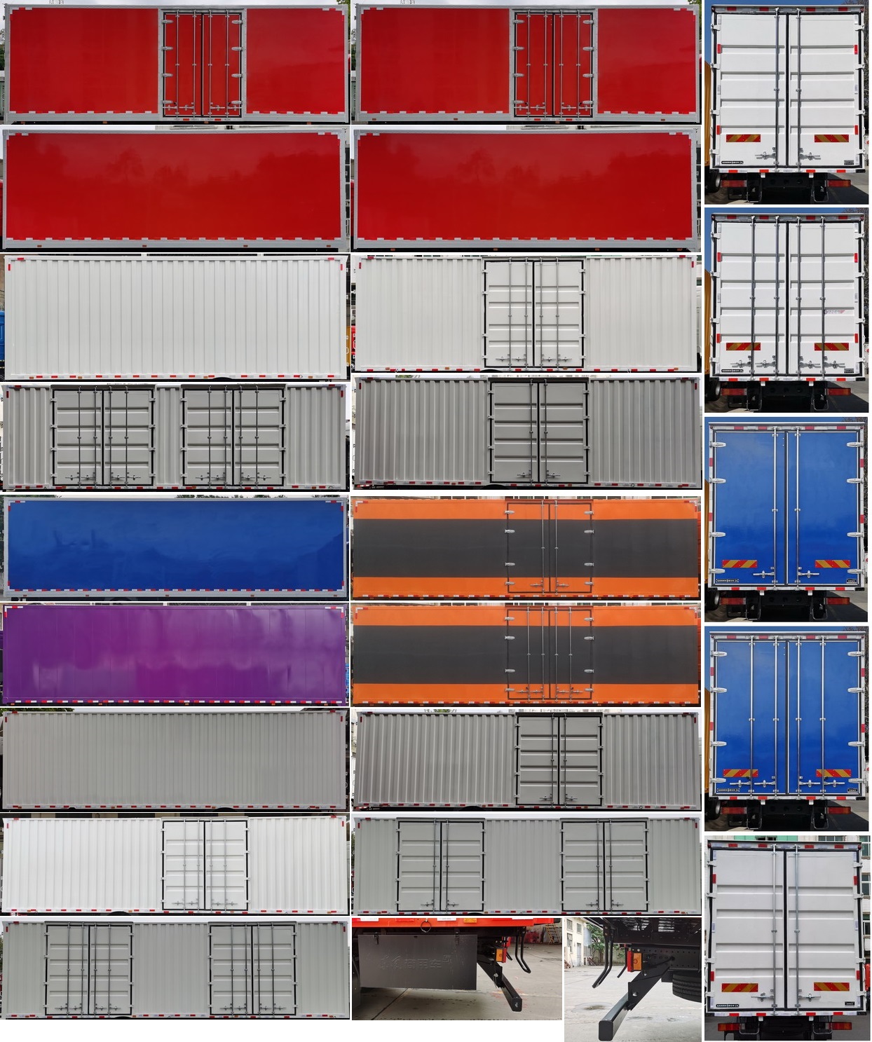 東風(fēng)牌DFH5180XXYE16廂式運(yùn)輸車公告圖片