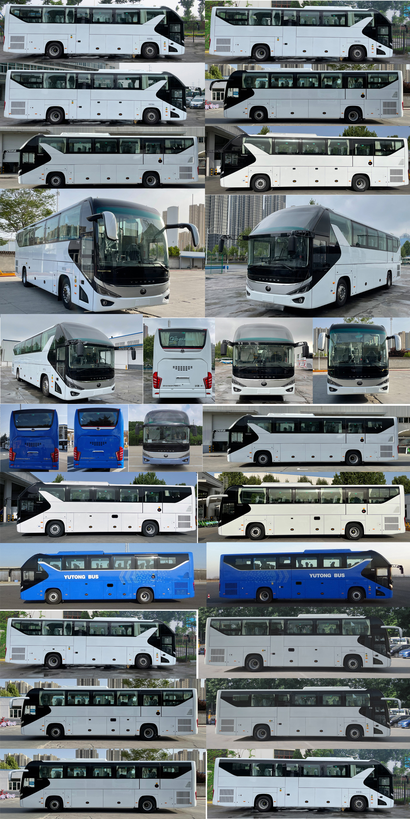 宇通牌ZK6120H76QY1客车公告图片