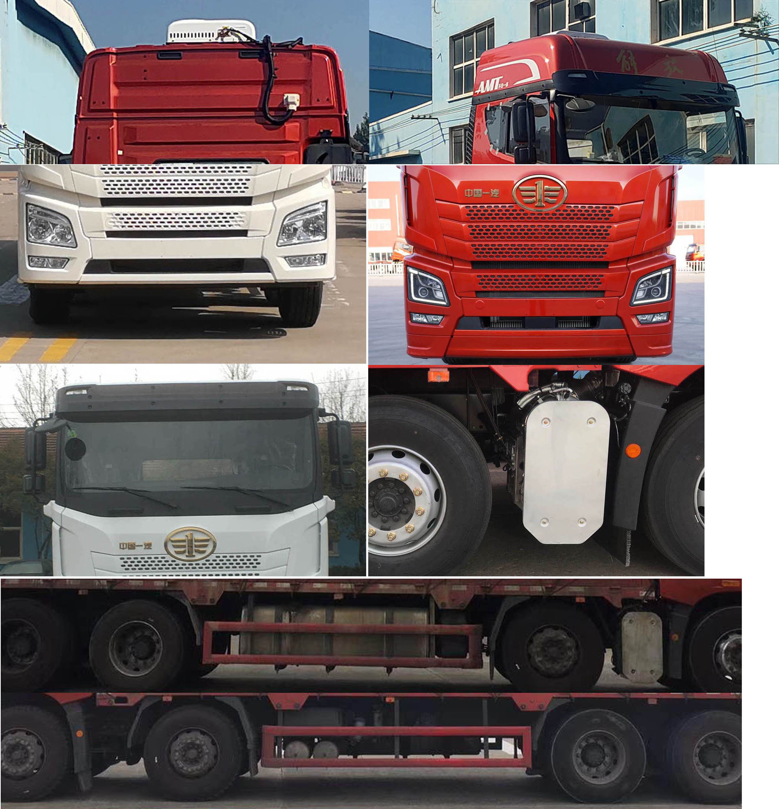 解放牌CA5311XLCP25K2L7T4E6A80冷藏車公告圖片