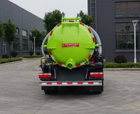 中潔牌XZL5071GXW6吸污車公告圖片