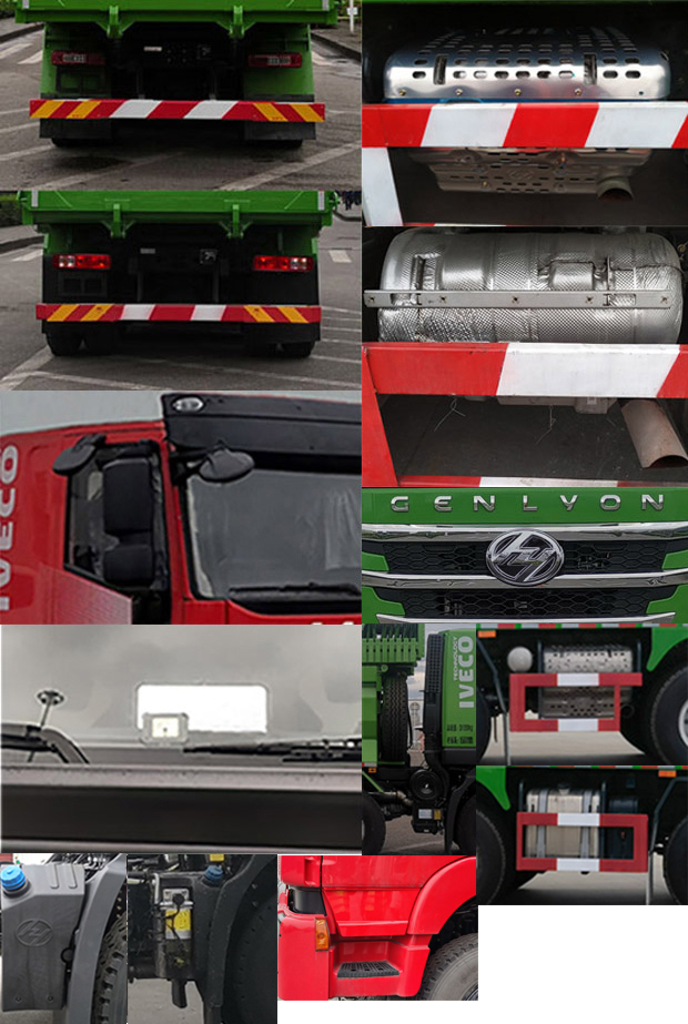 紅巖牌CQ5317ZLJHV09256自卸式垃圾車公告圖片