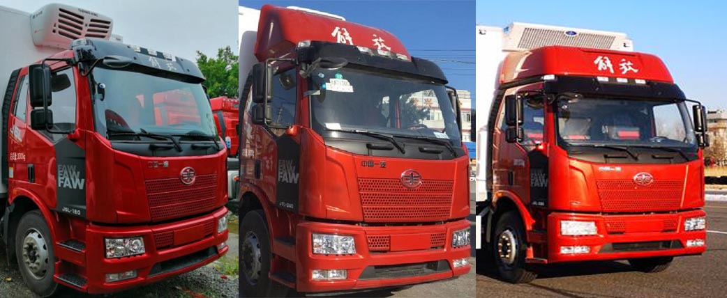 御捷馬牌YJM5186XLC冷藏車公告圖片