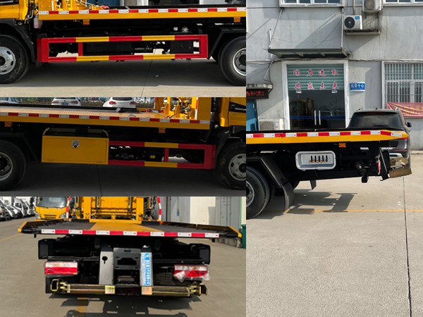 瑞力星牌RLQ5081TQZPJH6清障車公告圖片